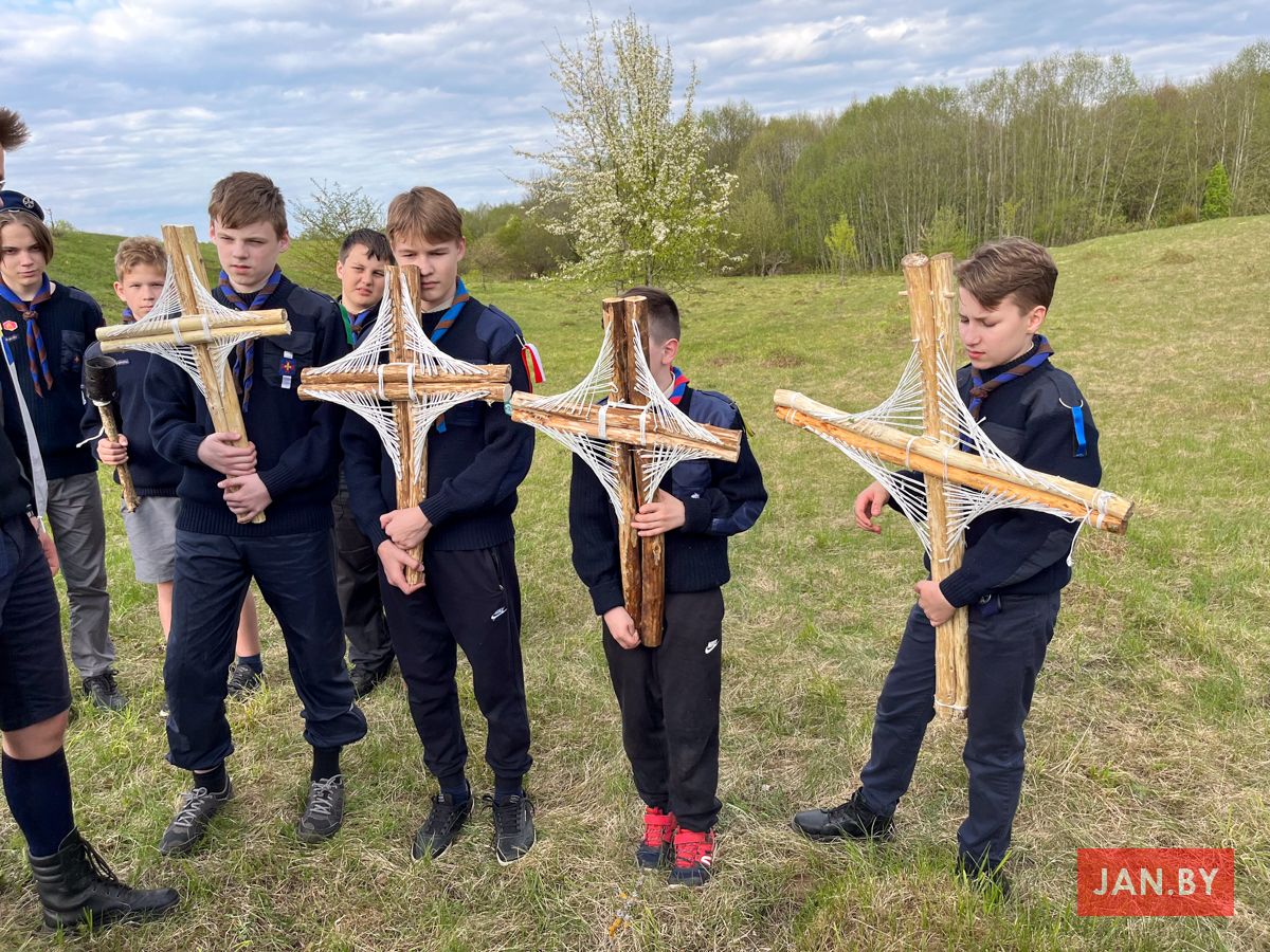 Вынікі піянеркі