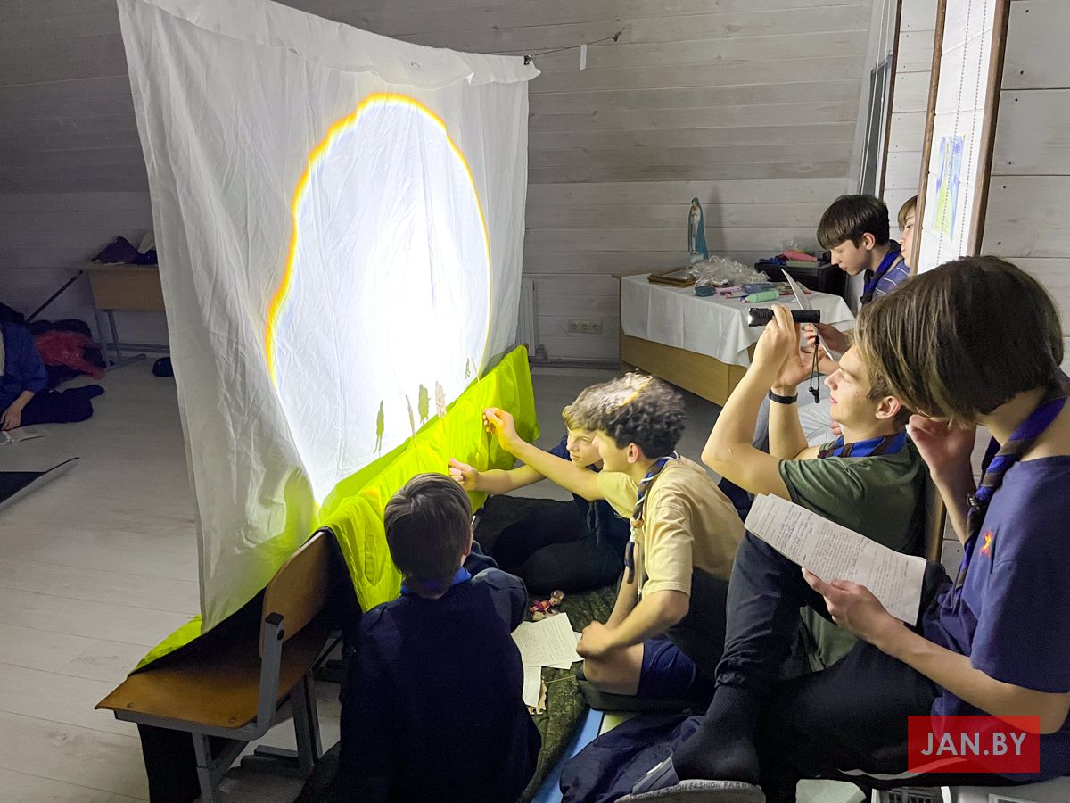 А так гэта выглядала з іншага боку