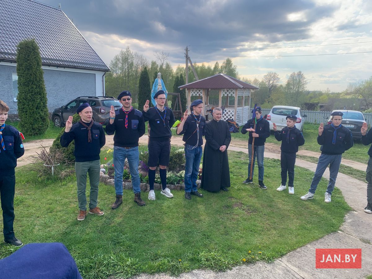 Заключнае шыхтаванне