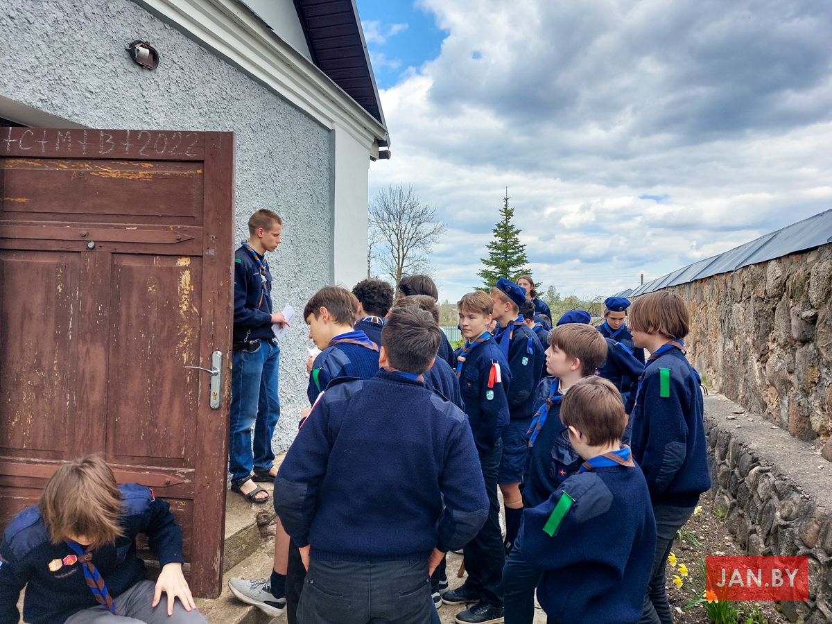 Вялікая скаўцкая гульня